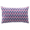 Soft Stripe Pudetræk 45×45 — Rose & Ivory